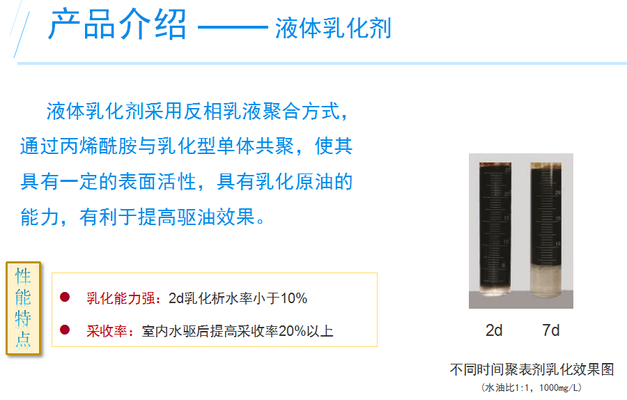 QQ截圖20180615142226.png